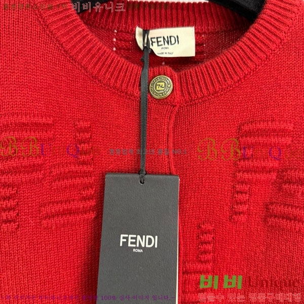 ���� ��� ��Ʈ FED454564-1