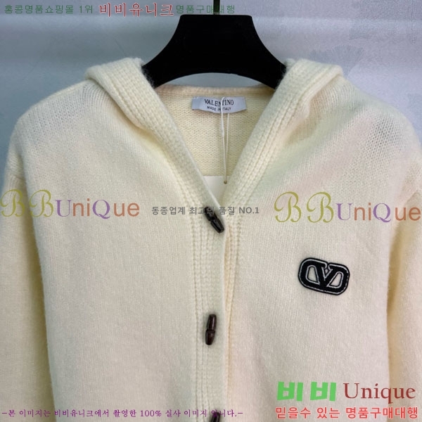 ���� �߷�Ƽ�� ����� V0T1205605-5