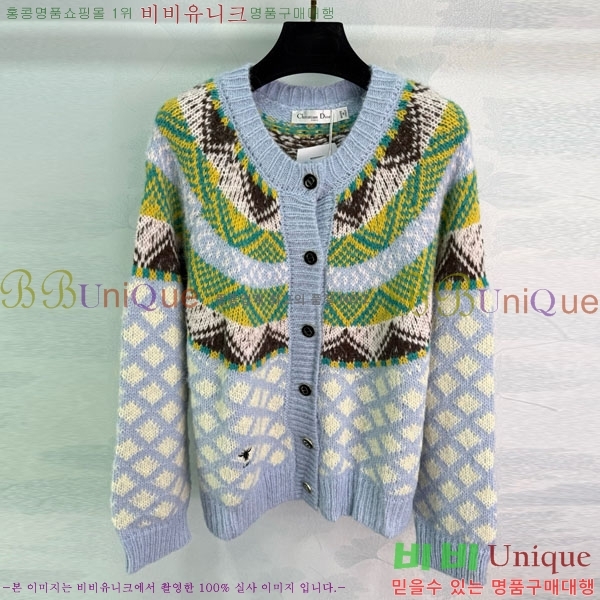 ���� ��� ������ ����� DO1144365-2