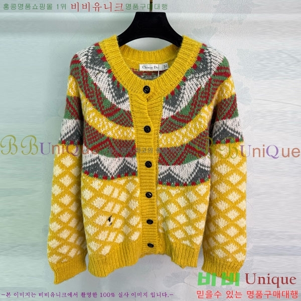 ���� ��� ������ ����� DO1144365-2