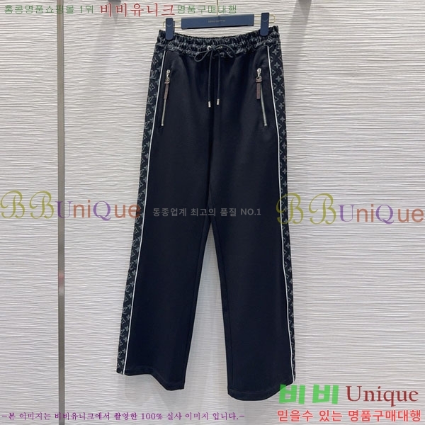 ���� ���̺��� ���� LV2340566-4