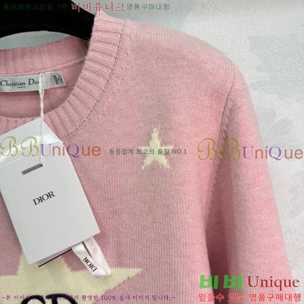 ���� ��� ������ DO1144365-3