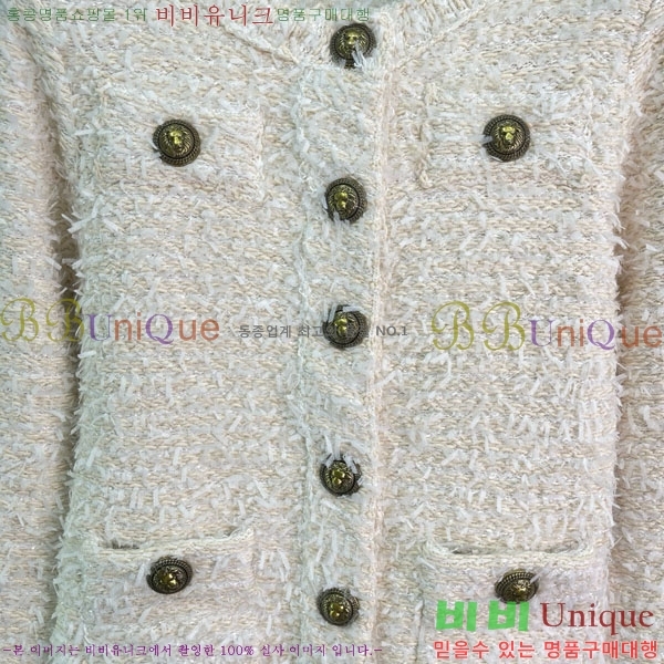 ���� �߸� ����� BM1123077-7