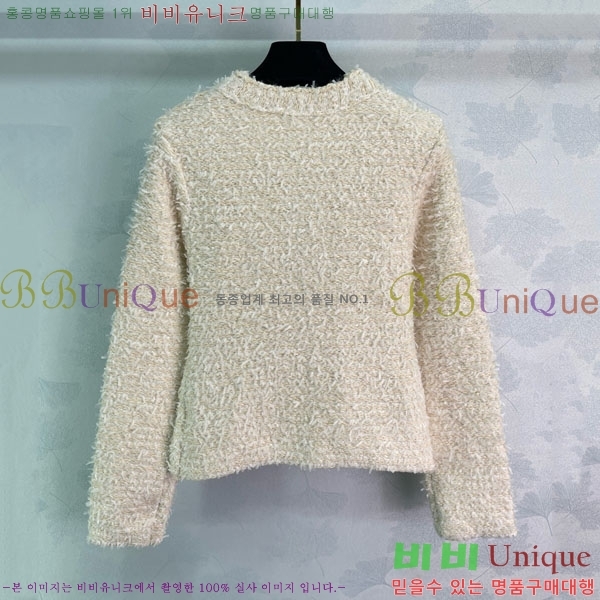 ���� �߸� ����� BM1123077-7