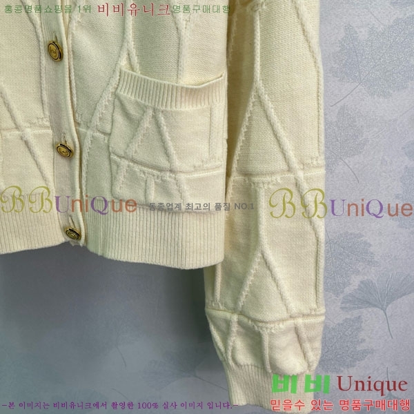 ���� �߷�Ƽ�� ����� V0T1205605-6