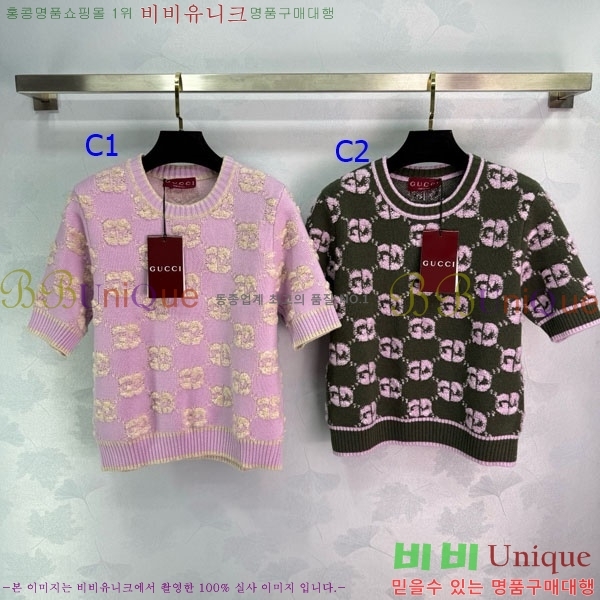 ���� ���� ���� Ƽ���� GU112089-7