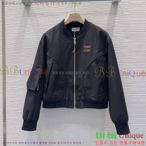 ���� �̿�̿� ���� MIU523420-11