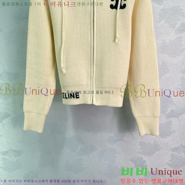 ���� ������ ������ ����� CE2245680-1