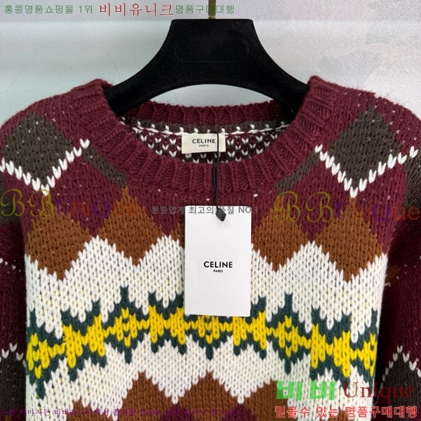 ���� ������ ������ CE2245680-2