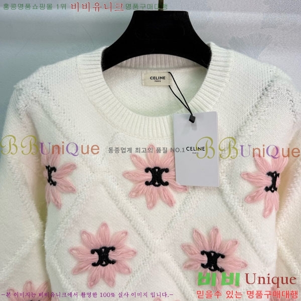 ���� ������ ������ CE2245680-3