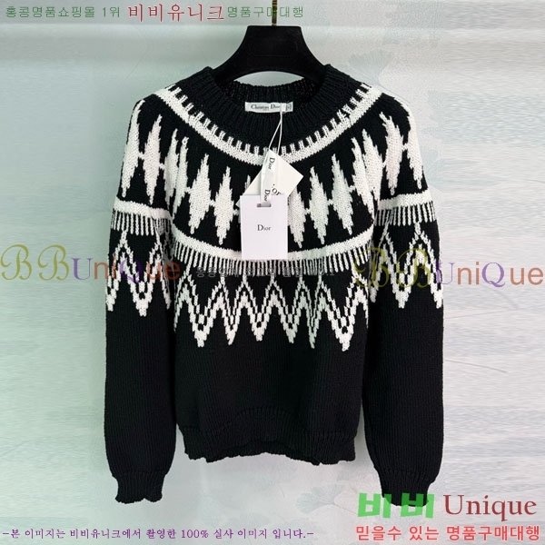 ���� ��� ������ DO1144365-6