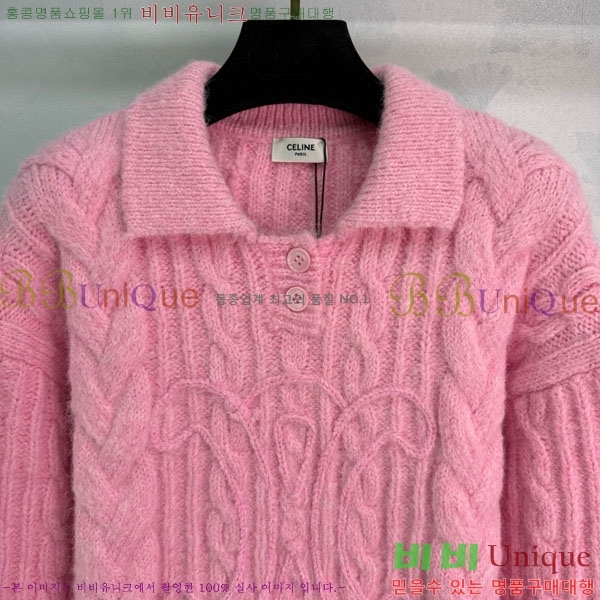 ���� ������ ������ CE2245680-6