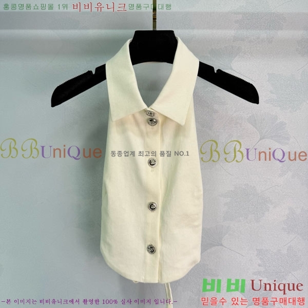 ���� ��* �μҸ�/���� CH1355340-4