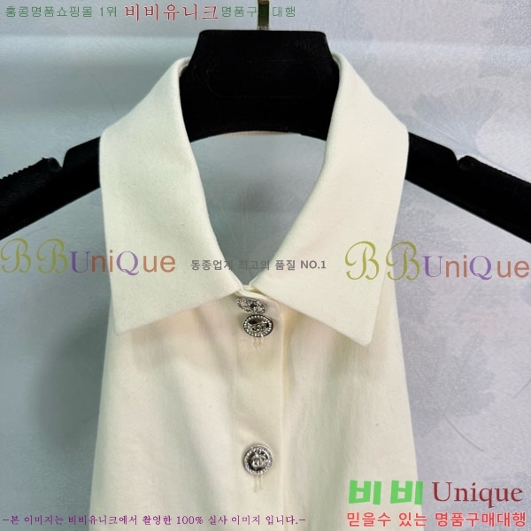 ���� ��* �μҸ�/���� CH1355340-4