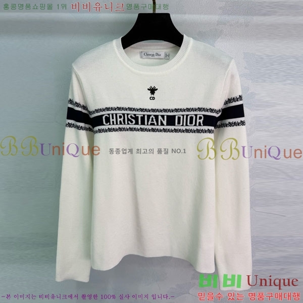 ���� ��� ������ DO1144365-7