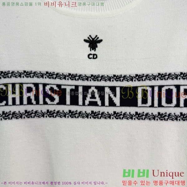 ���� ��� ������ DO1144365-7