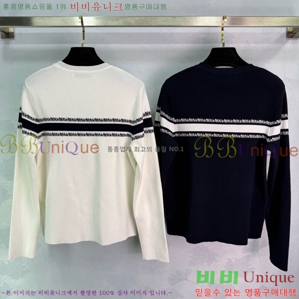 ���� ��� ������ DO1144365-7