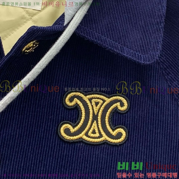 ���� ������ �е� ���� CE134550-5