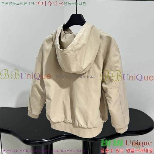   е  CE3543730-1