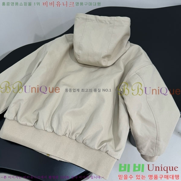   е  CE3543730-1