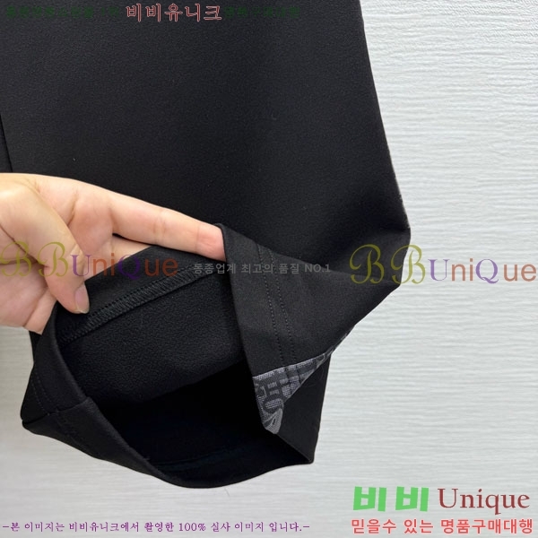 ���� ��� ��Ʈ DO686800-2