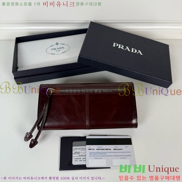 #����� ������ 1MH132-307