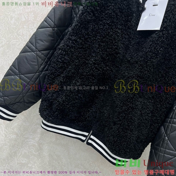 ���� ��� �е� ���� DO1444560-9