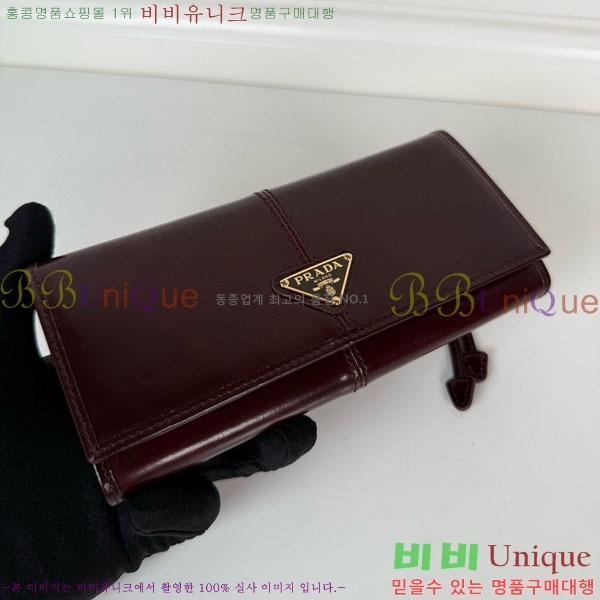 #����� ������ 1MH132-308