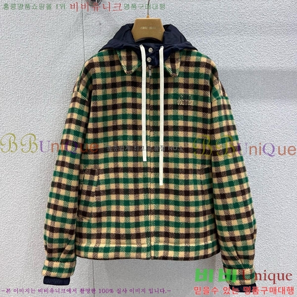 ���� �̿�̿� ���� MIU523420-12