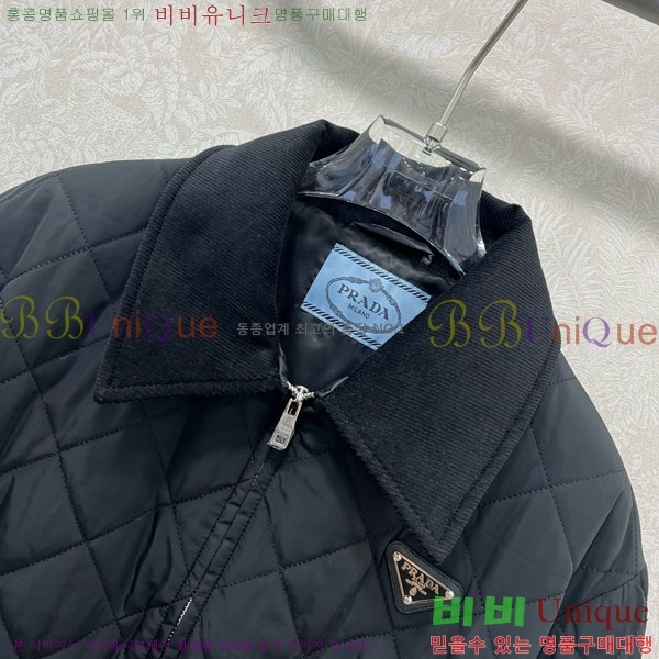 ���� ����� �е� ���� PA287657-4