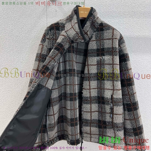 ���� �̿�̿� ���� MIU523420-14