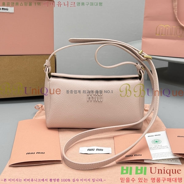 #�̿�̿� ���͸��ΰ� ���� �Ŀ�ġ ����� 5NF462-104