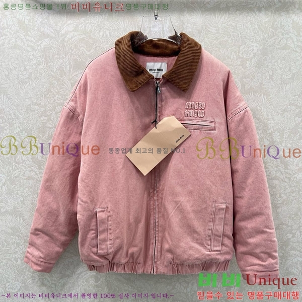 ���� �̿�̿� �е� ���� MIU5324088-11