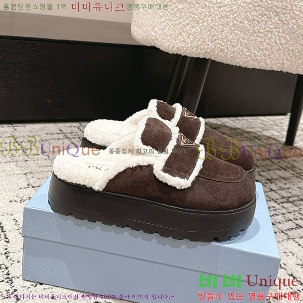 ���� ����� �� ������ P5560221