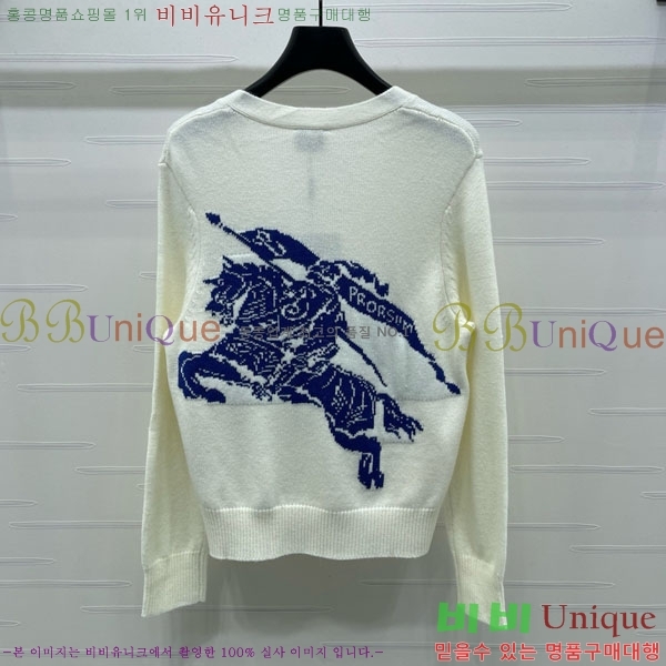 ���� ������ ����� BU345340-1