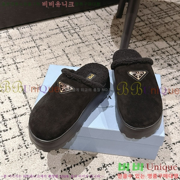 ���� ����� �� ������ P5560222