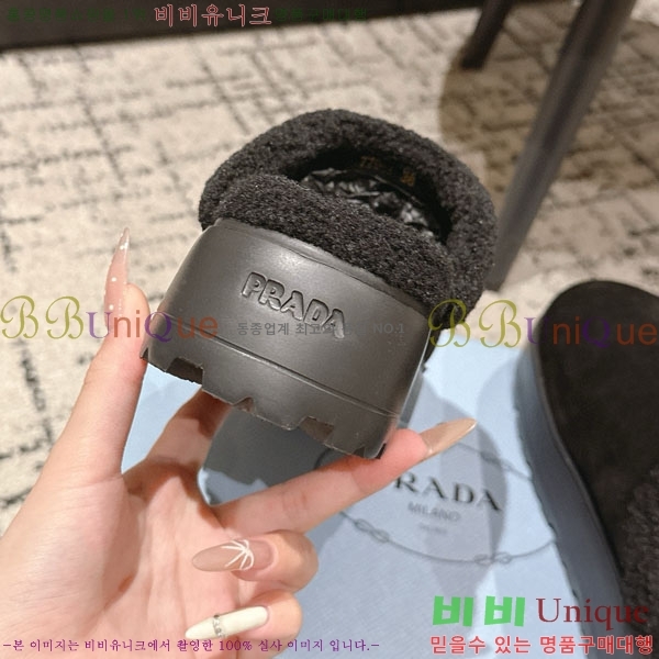 ���� ����� �� ������ P5560222