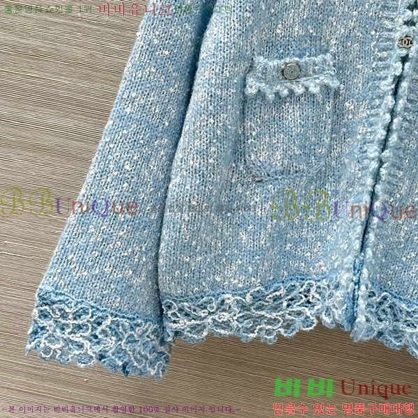  * Ʈ CH111112-8