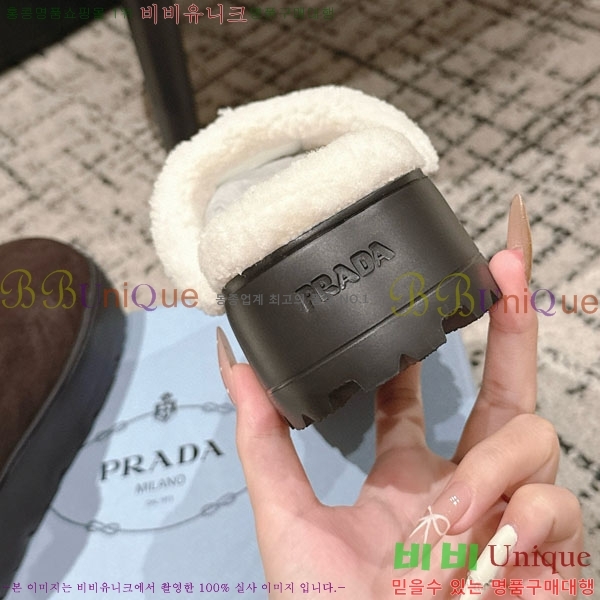 ���� ����� �� ������ P5560222-3