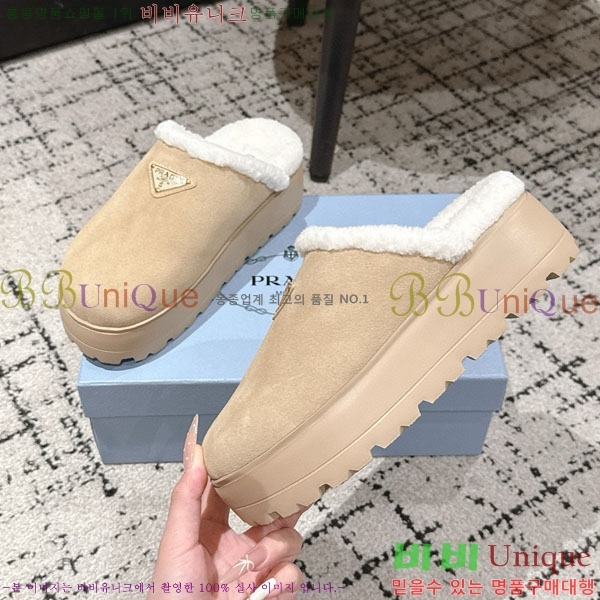 ���� ����� �� ������ P5560222-4