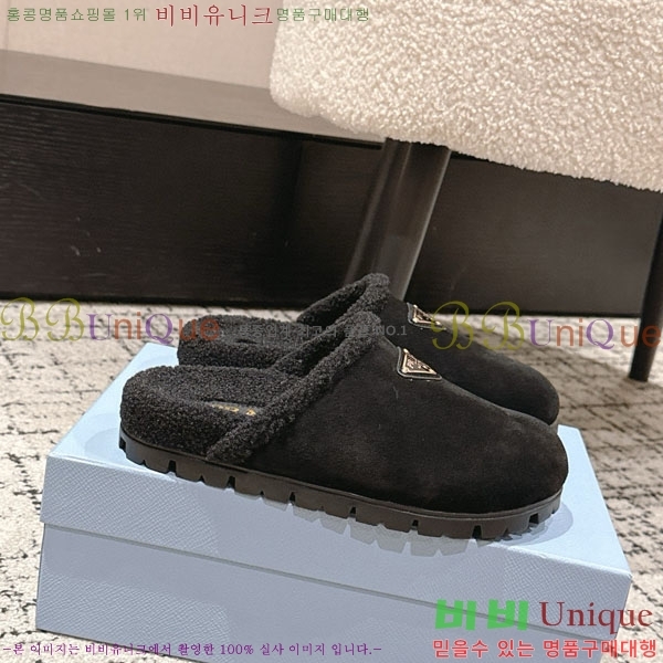 ���� ����� �� ������ P556033