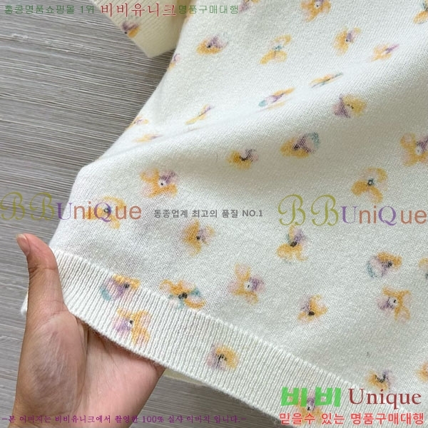    Ƽ PA12120744-10