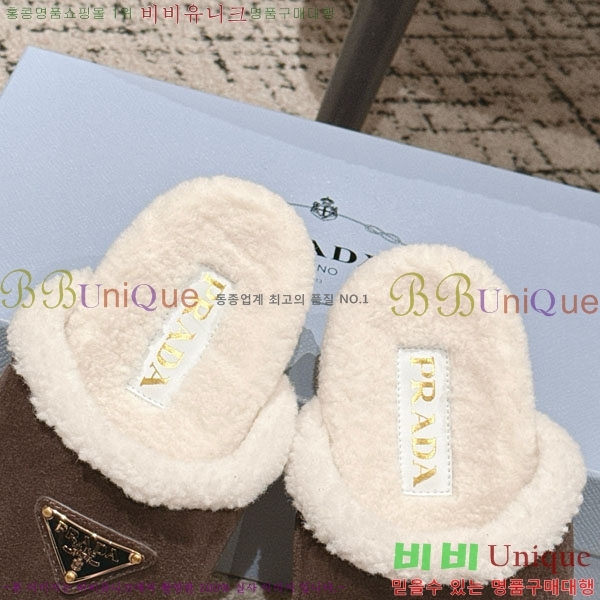 ���� ����� �� ������ P556033-2