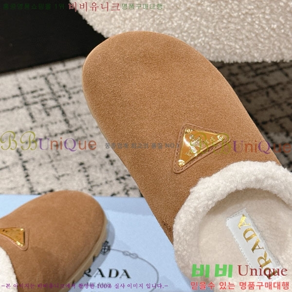 ���� ����� �� ������ P556033-4