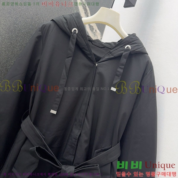 ���� ��**�� �ٿ� �е� MAX267869-22