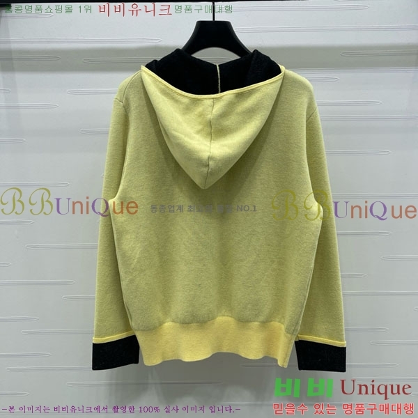 ���� ���̺��� ����� ��Ŷ LV2214054-20