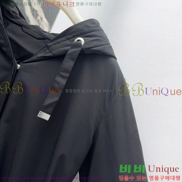 ���� ��**�� �ٿ� �е� MAX267869-22