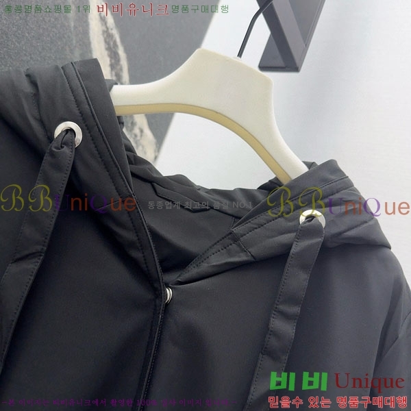 ���� ��**�� �ٿ� �е� MAX267869-22