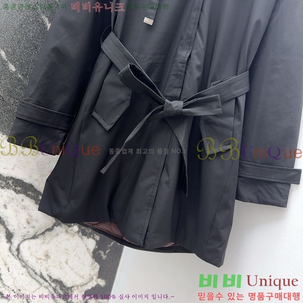 ���� ��**�� �ٿ� �е� MAX267869-22