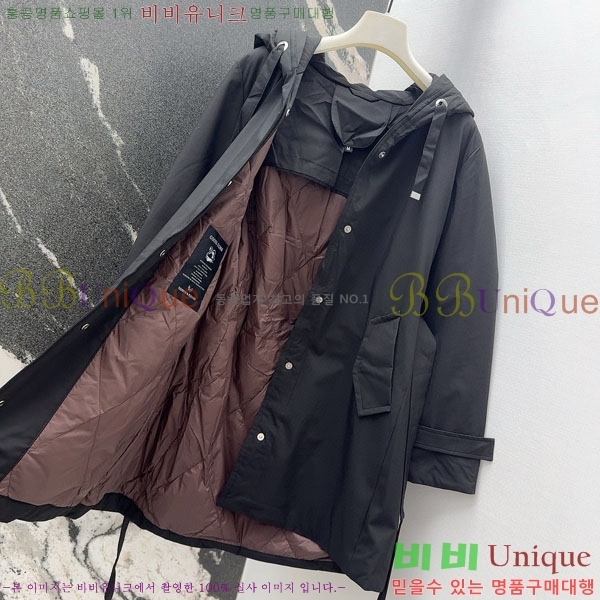 ���� ��**�� �ٿ� �е� MAX267869-22